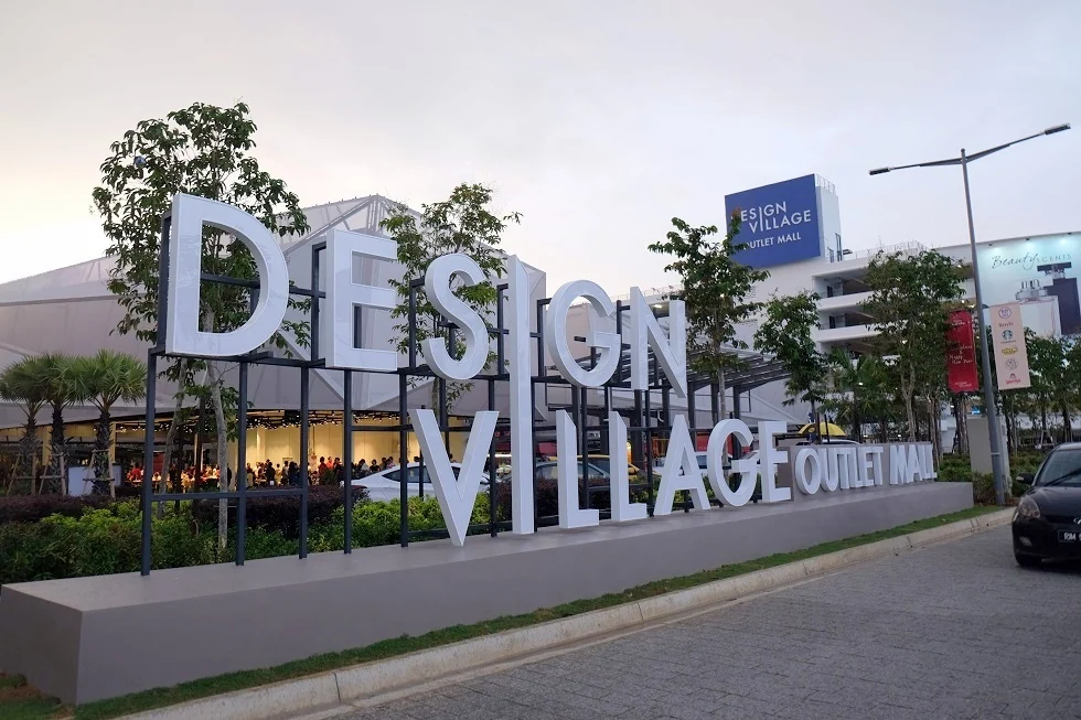 Design Village · Shopping · brochure reference 0.8 km