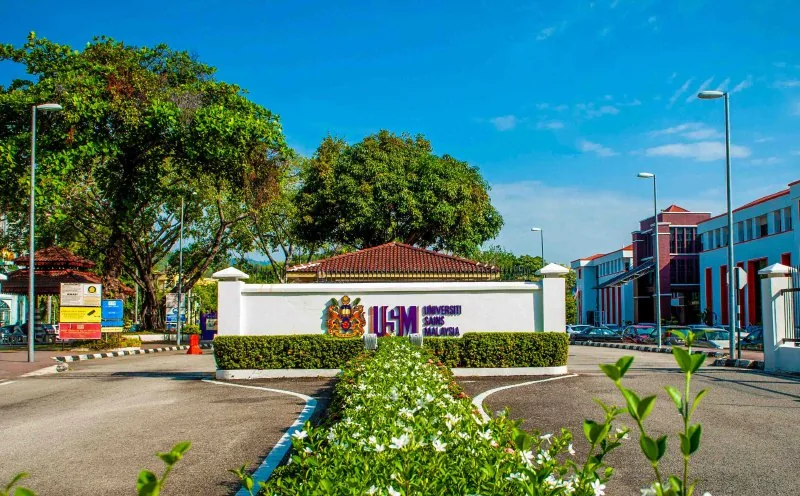 USM 主校区 生活圈参考照片